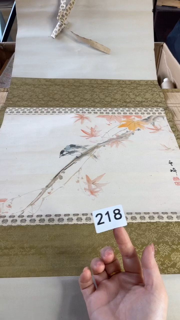 218卷轴默认微瑕