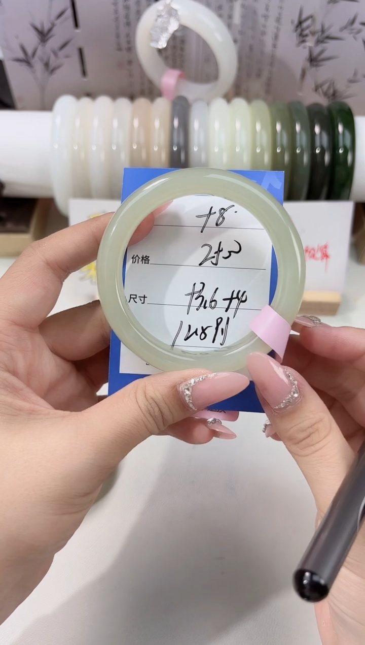 未镶嵌手镯和田玉晴水58