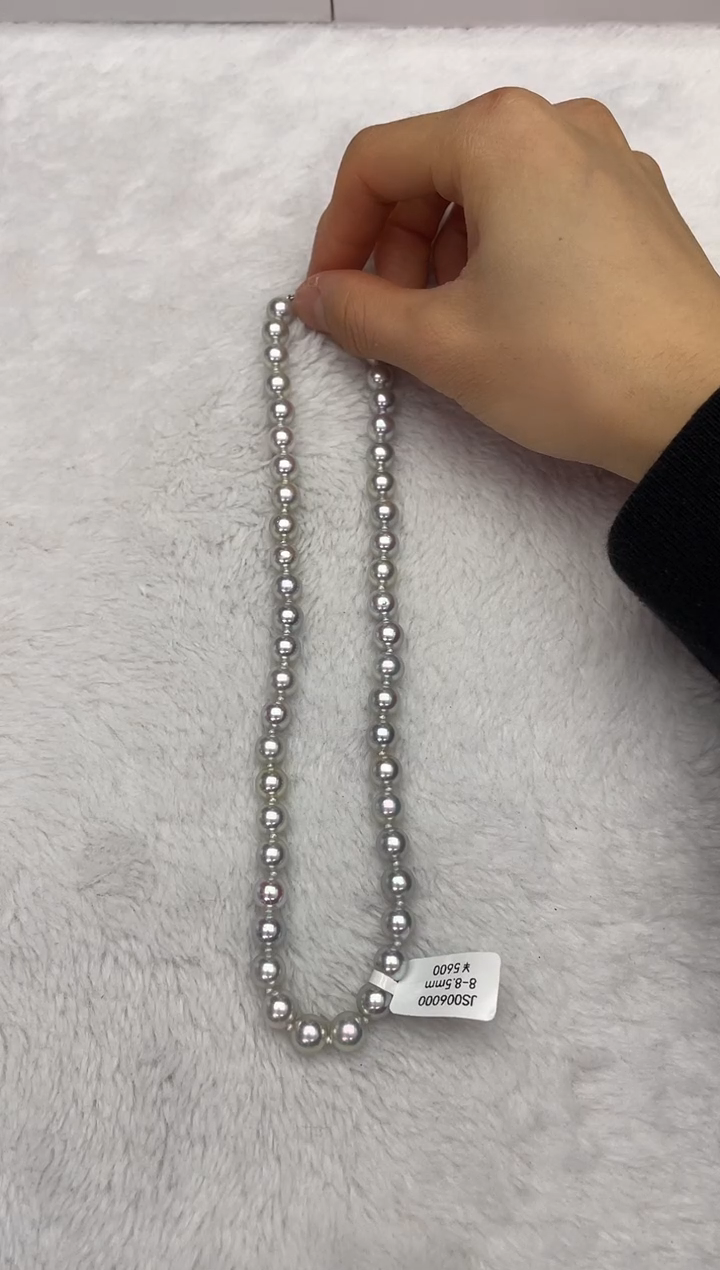 【闪购商品】海水珍珠颈饰未镶嵌AK真多麻8-8.5mm（多样性发一）