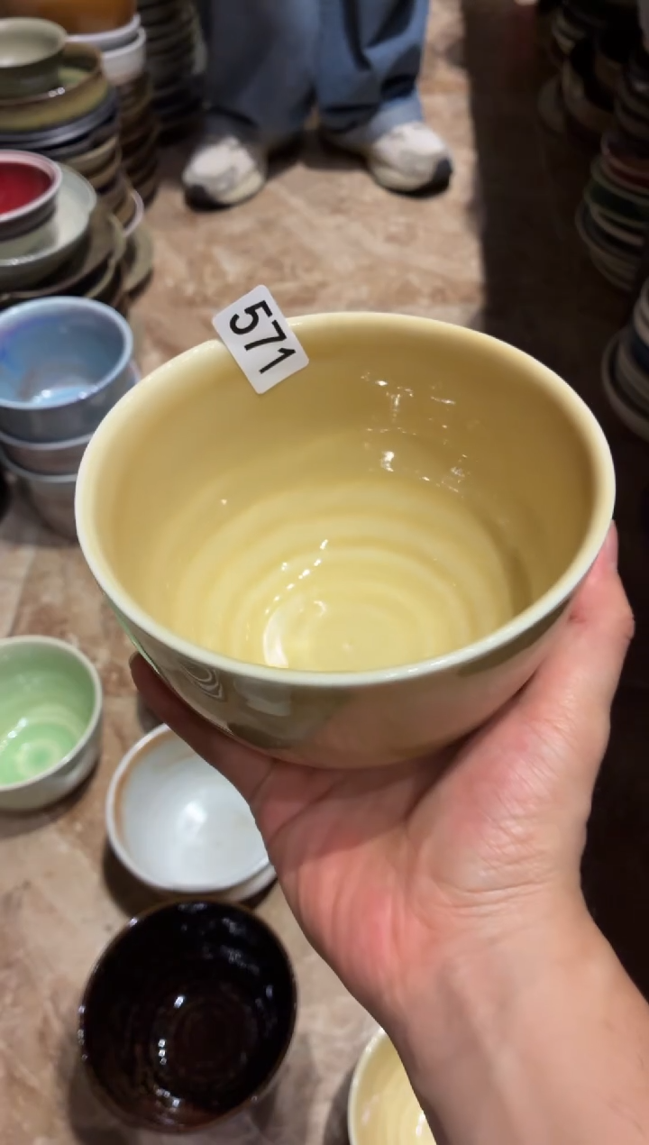 瓷片周*571微瑕蜜色长相思1个