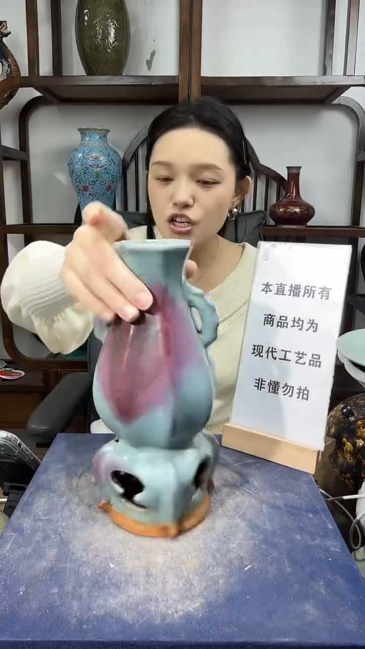 瓷片顺心瓷语 仿古复刻