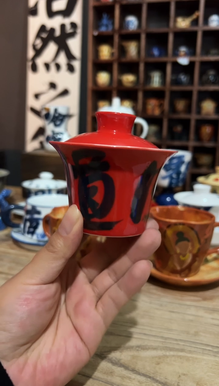 【闪购商品】观云听雨原创手绘茶具