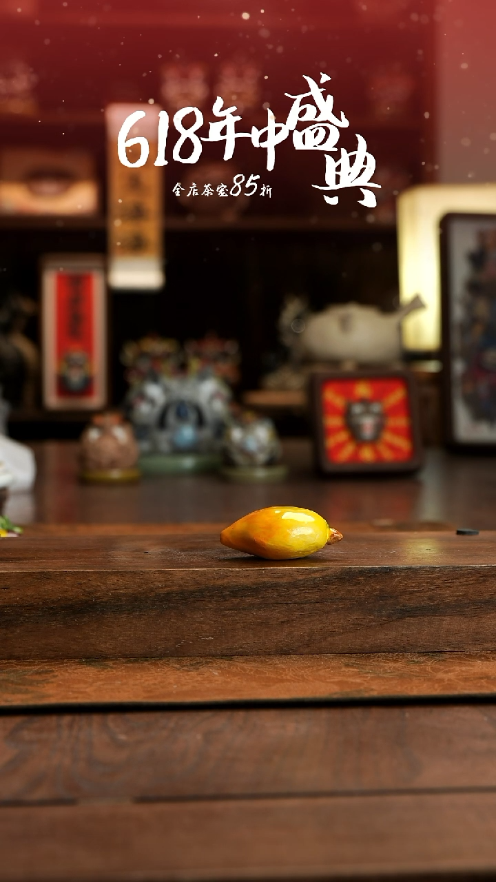 摆件陶瓷芒果福利