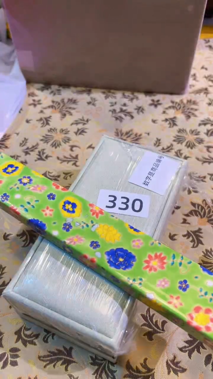 【闪购商品】瓷片陶茶666文玩周边多人