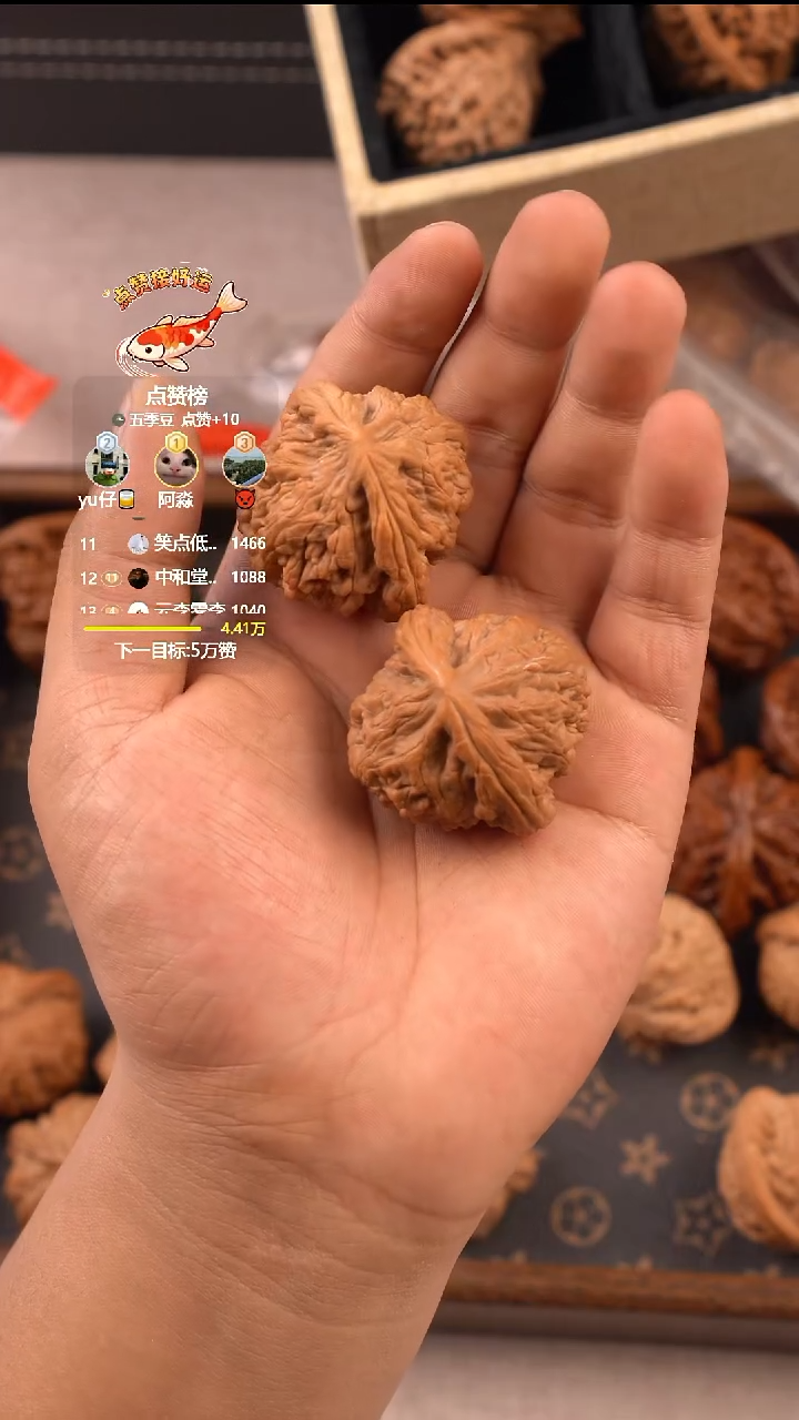 把件文玩核桃虎头王