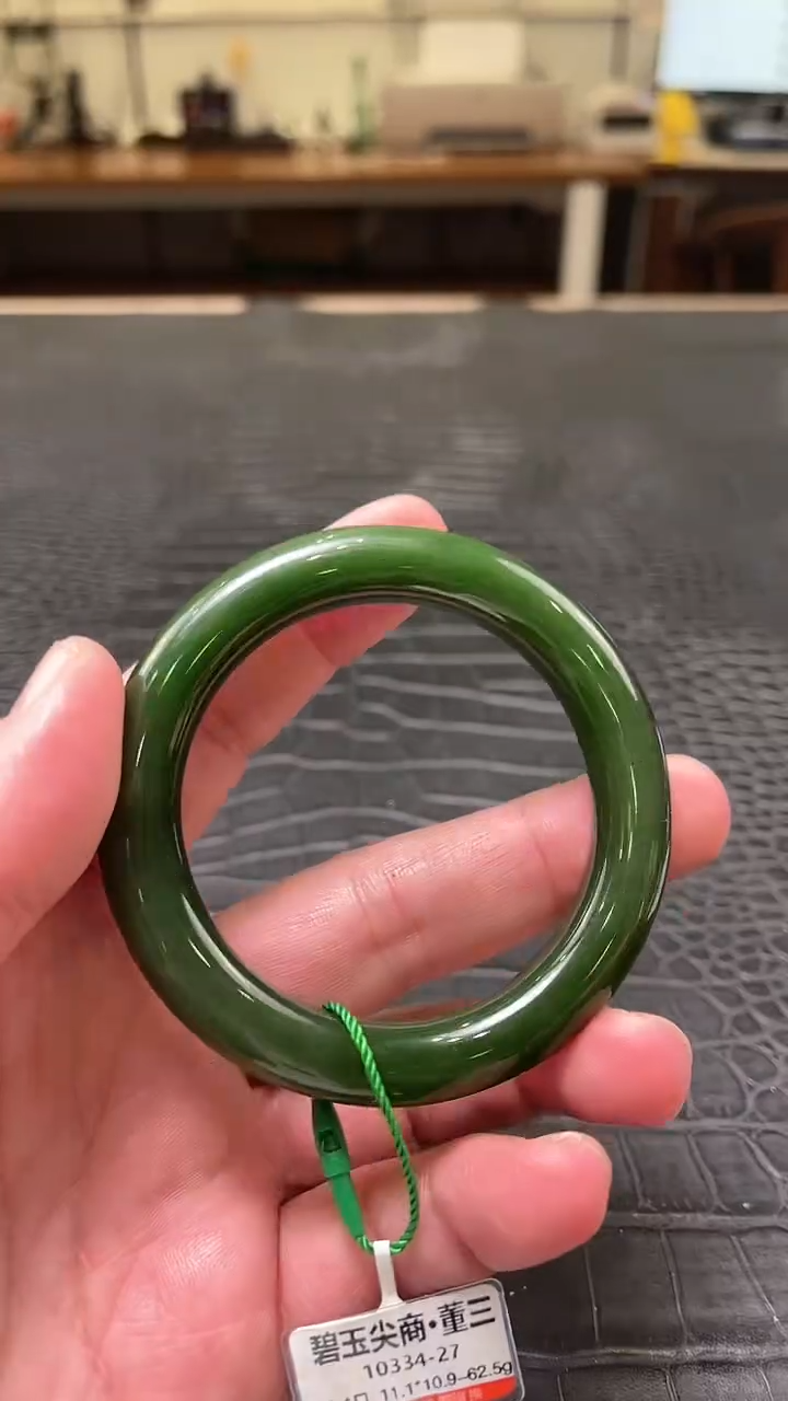 【闪购商品】和田玉碧玉手镯未镶嵌一个