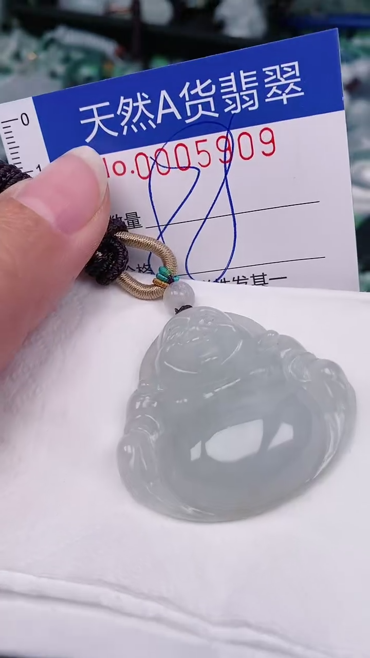 【闪购商品】翡翠颈饰未镶嵌00005909