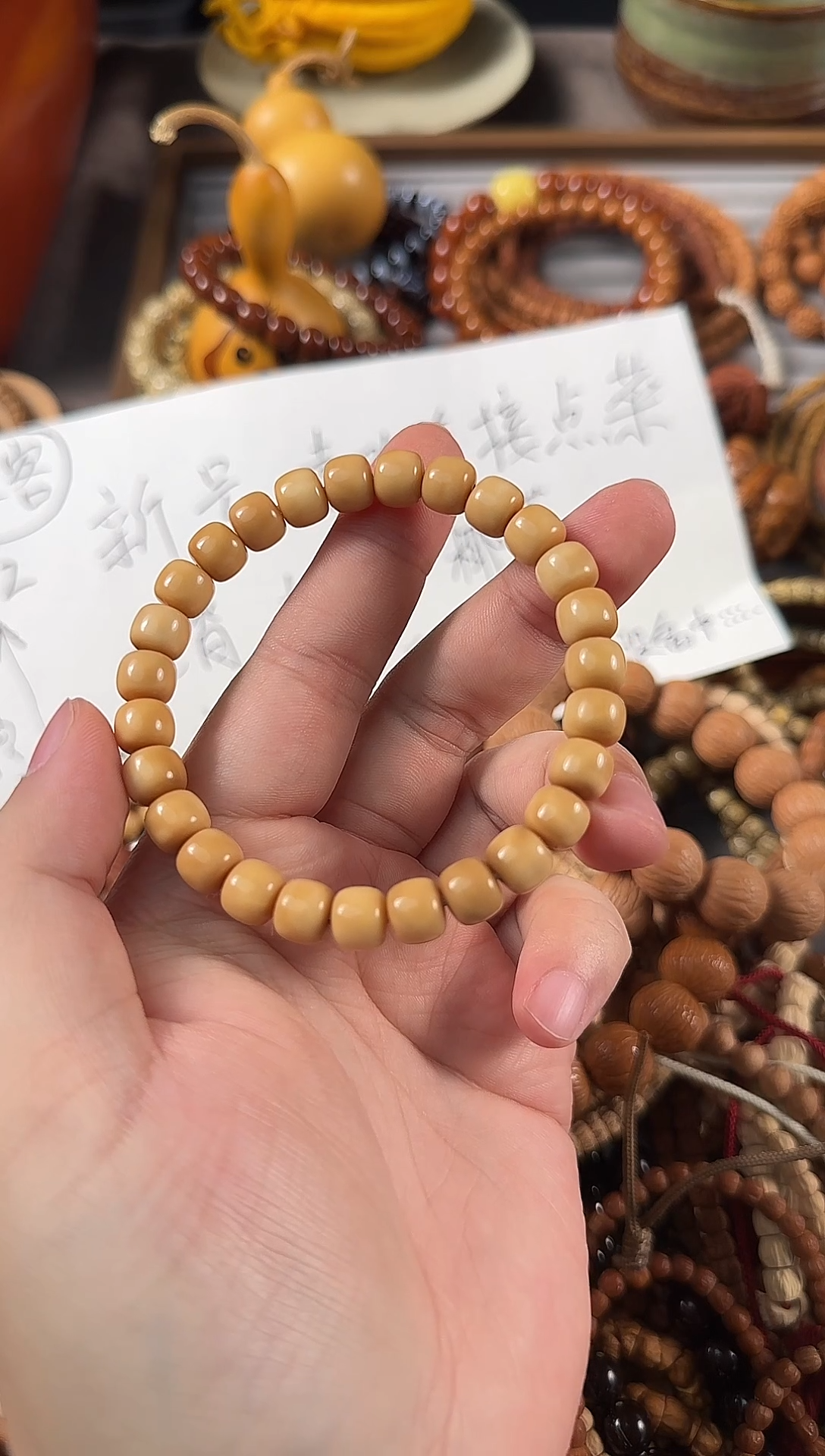 吊坠龙脊菩提龙脊老型单圈9