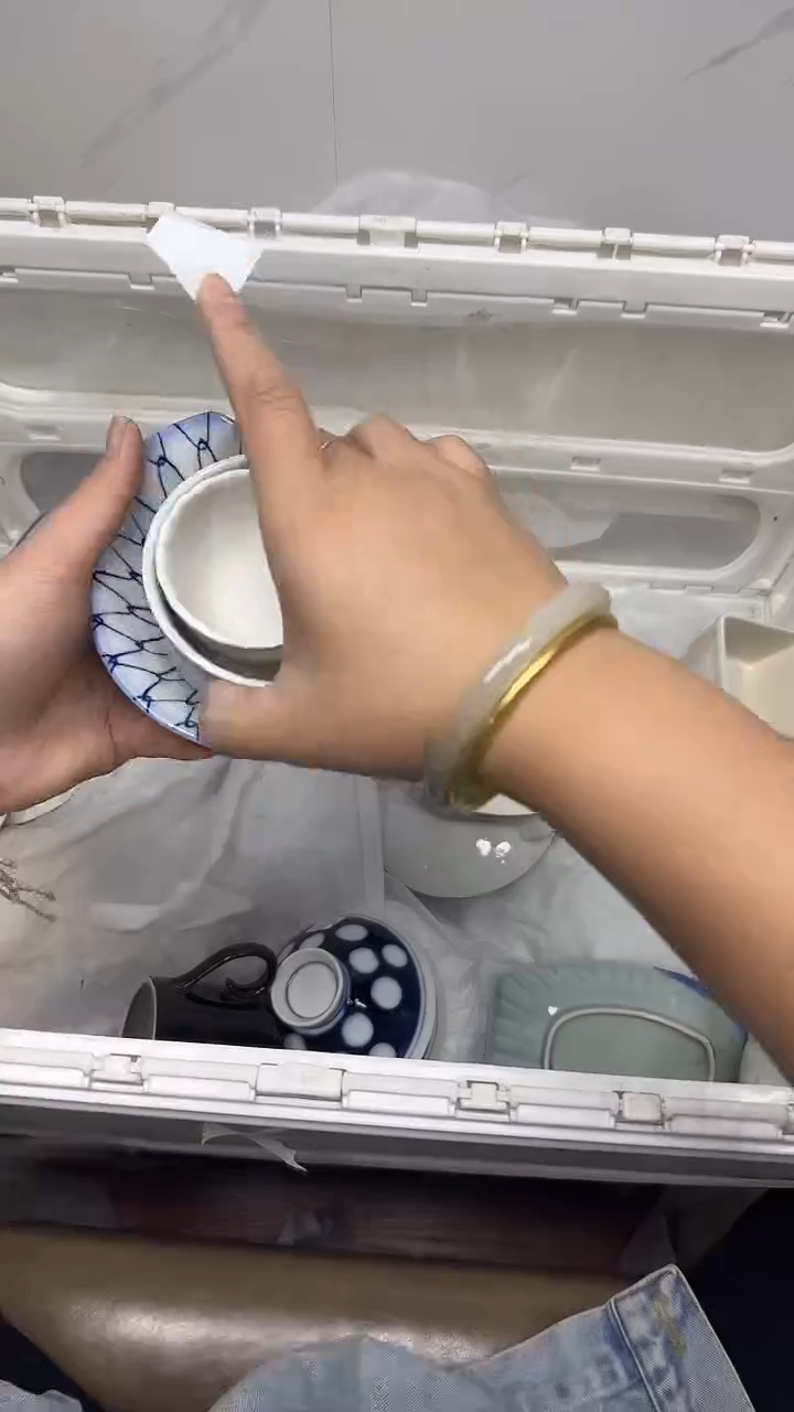 【闪购商品】942回流瓷器默认微瑕，18.8包邮