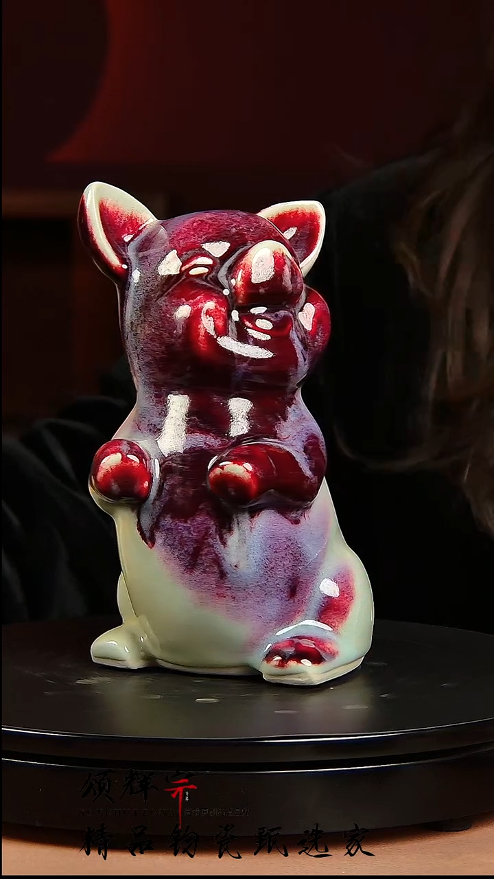 【闪购商品】瓷片宋代五大名窑