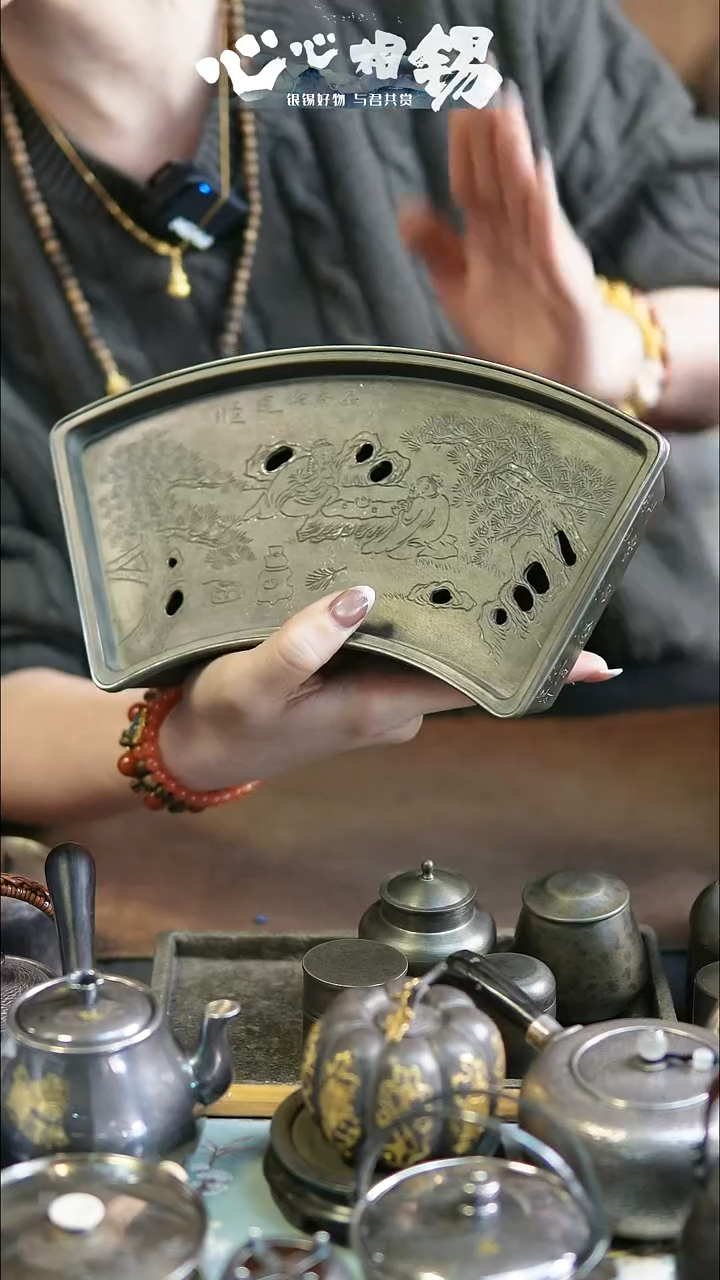 心心相锡心心相锡茶船建水