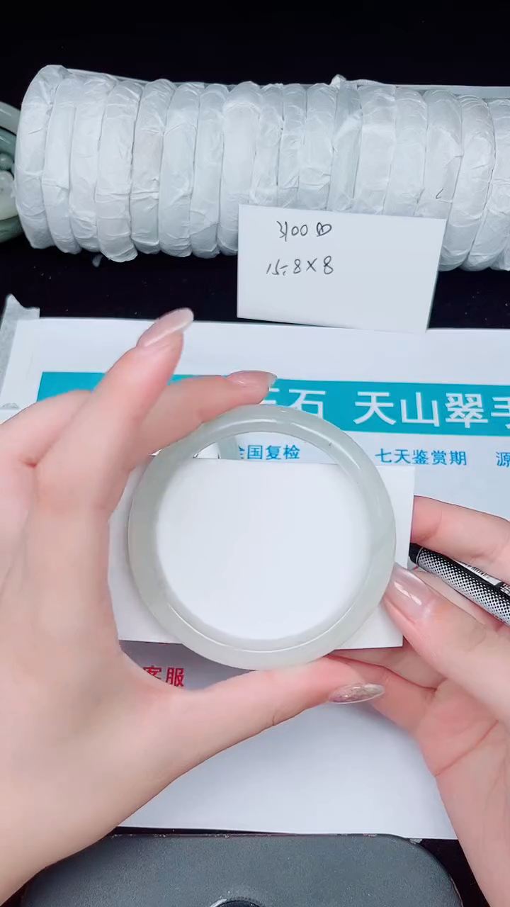未镶嵌手镯石英质玉144-58/59