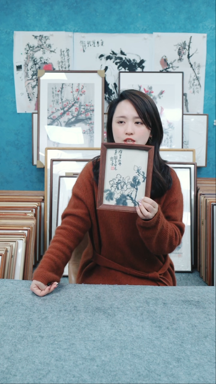 【闪购商品】国画8寸郑志超老师木质摆台