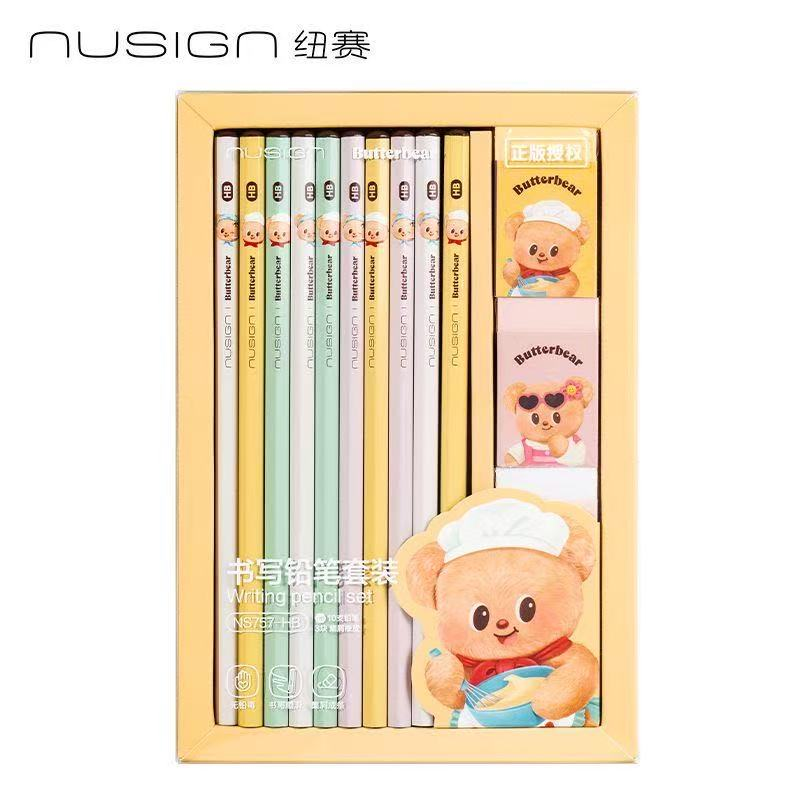 纽赛NS757黄油小熊HB铅笔套装一盒