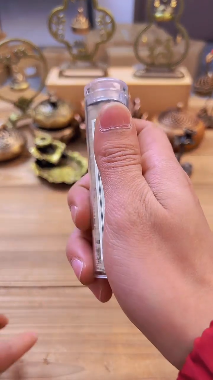 【闪购商品】1020########///