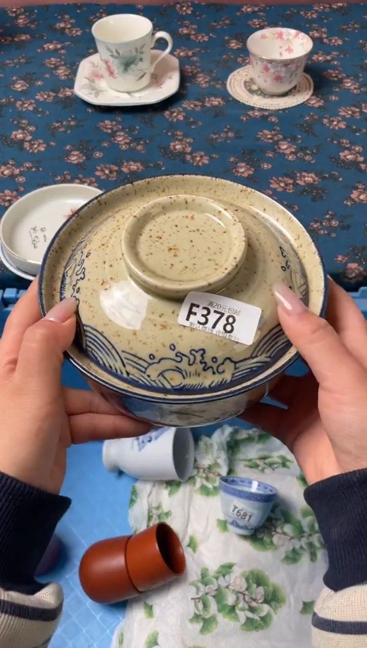 瓷片瓷器瓷器F378