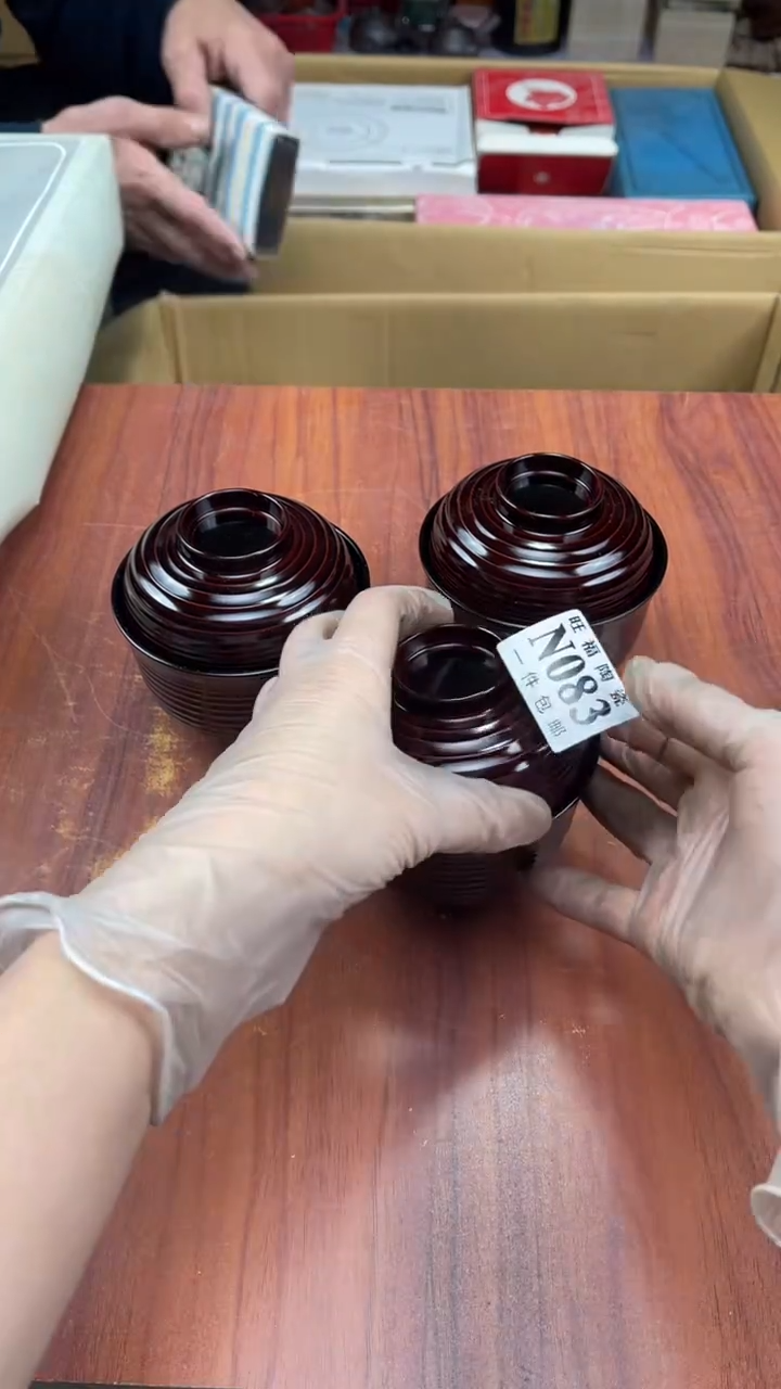 瓷片薇**i盛日中古杂项籈选