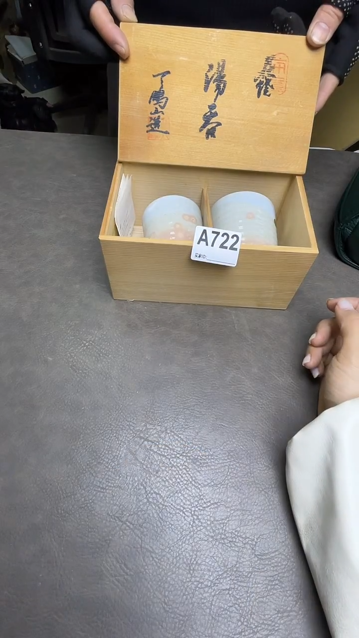 瓷片聪*默认微瑕，谨慎参拍A722