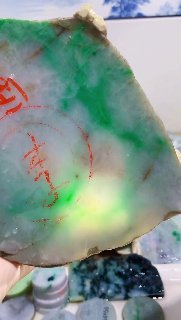 裸石翡翠洋**动0蒙0翡翠珠宝37