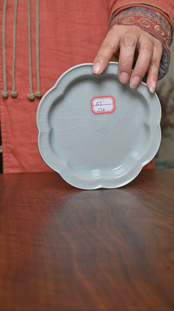 【闪购商品】其他59#花瓣盘微瑕粉青釉 朱家款