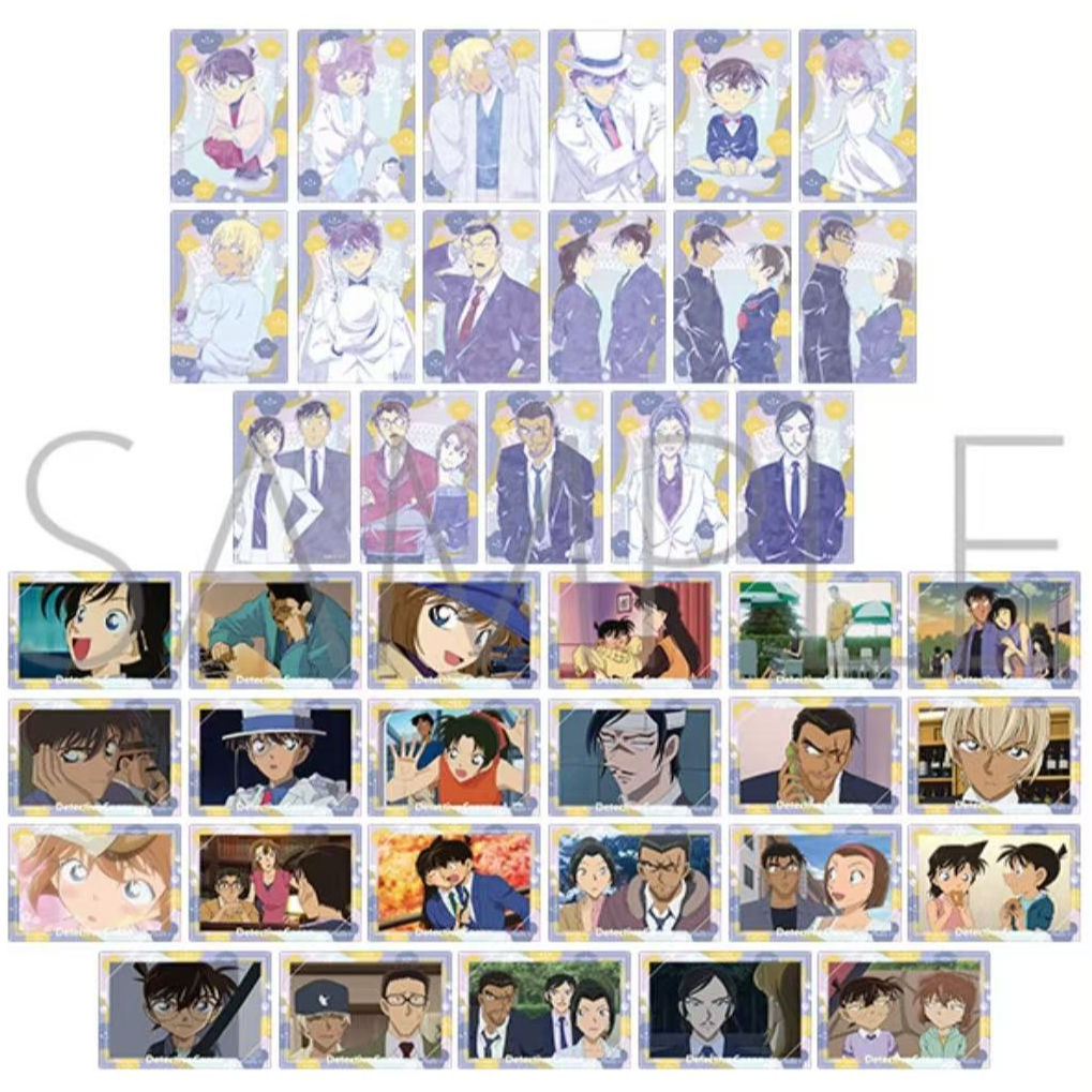 名侦探柯南极光收藏卡四弹（默认代拆）