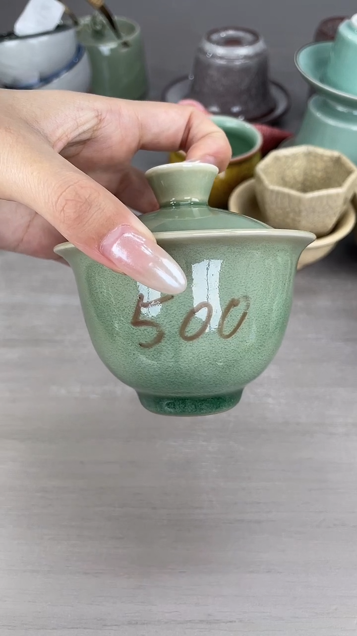 青瓷仓储福利清仓