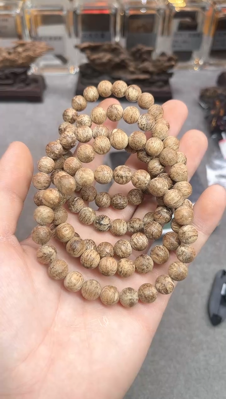 【闪购商品】沉香手串40号达拉干麻丝油多样性发货1条