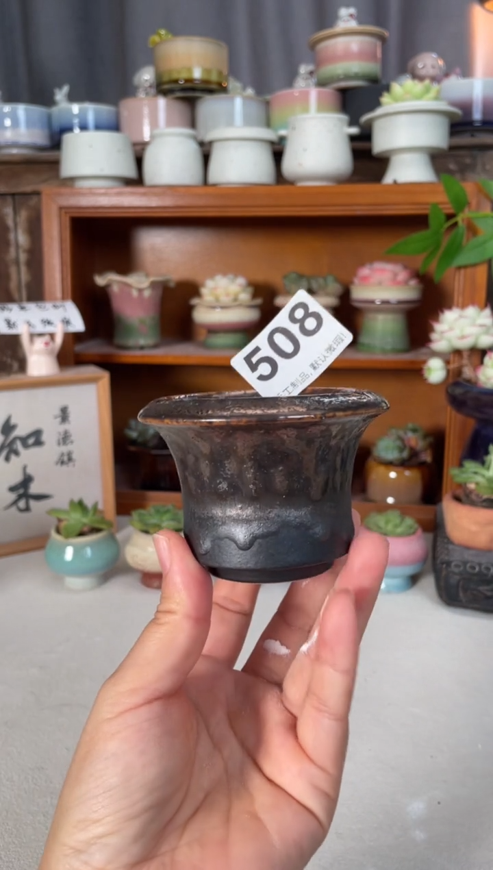 瓷片508知木小芳你花盆