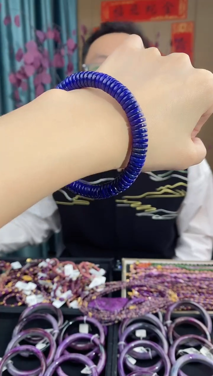 【闪购商品】青金石手串未镶嵌134