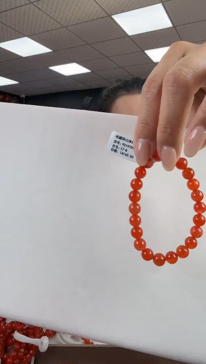 未镶嵌珠串南红玛瑙多样发其一/8/23625001888