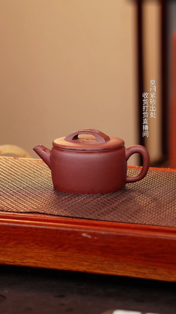 茶壶紫砂宜兴紫砂壶