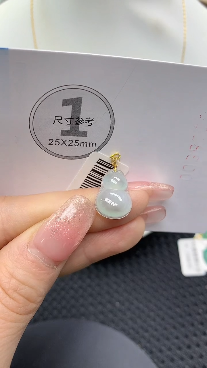 颈饰18K金镶嵌翡翠 11111111111