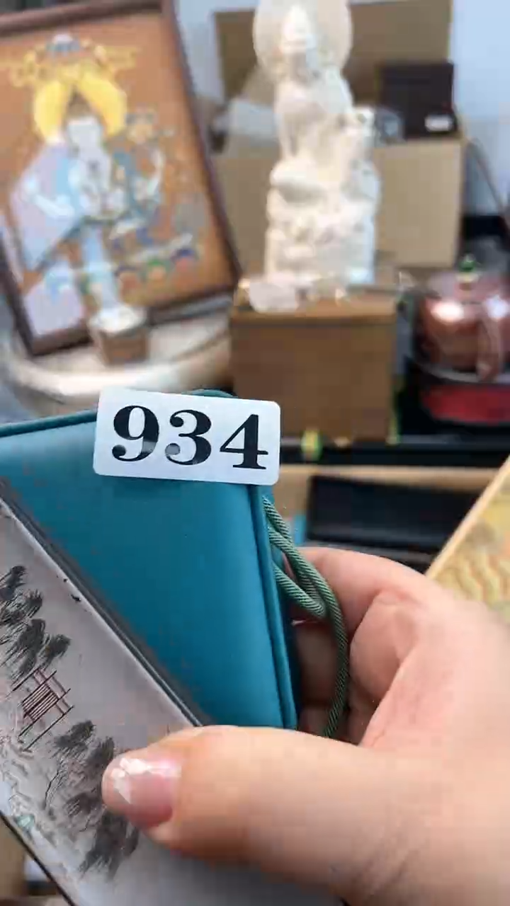 【闪购商品】瓷片934炎美杂货铺质量保证