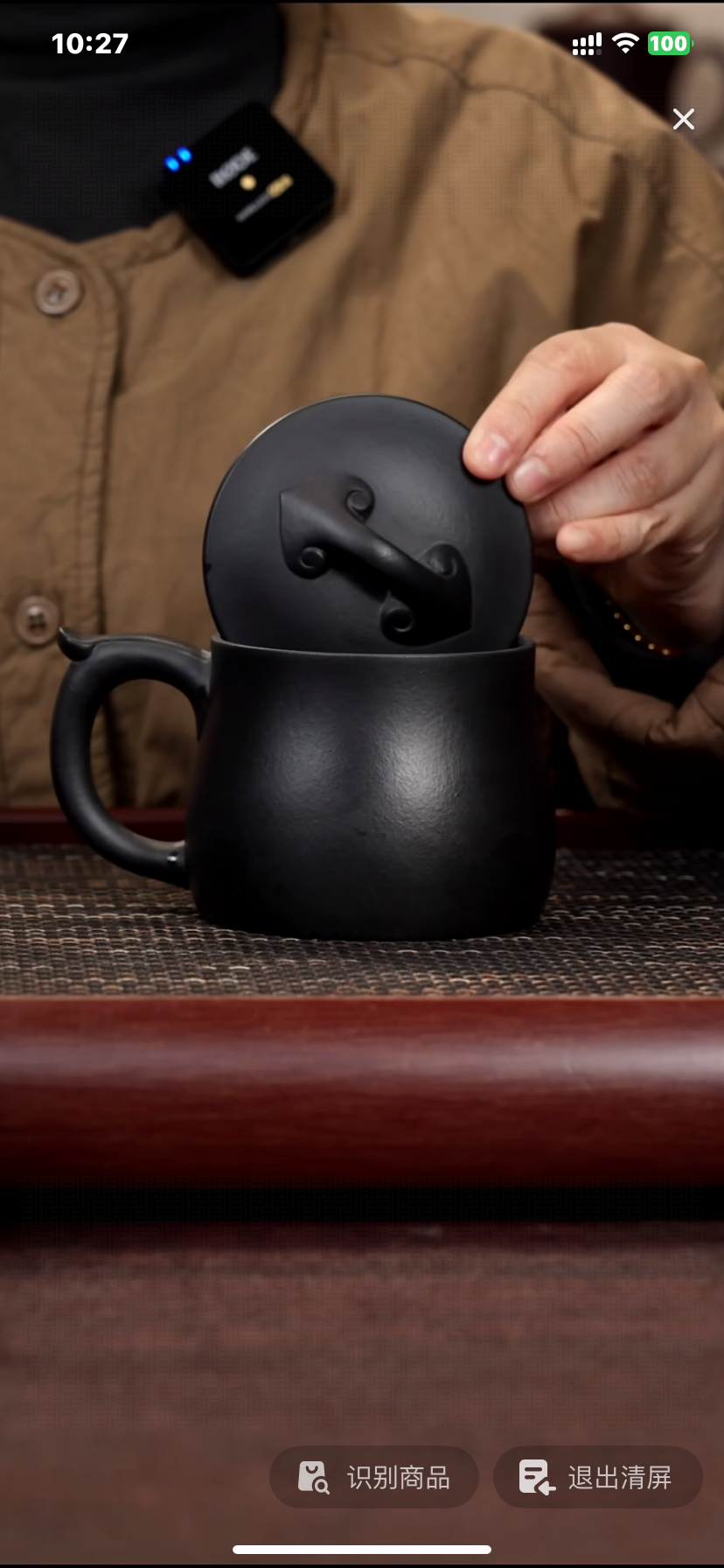 雪涓宜兴原矿底槽清焐灰如意男女紫砂办公高档紫砂茶杯