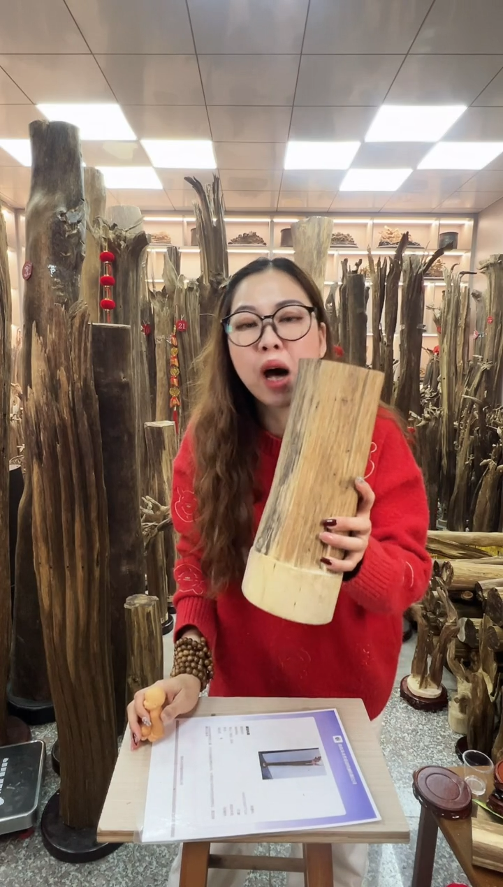 【闪购商品】沉香摆件沉香原料摆件