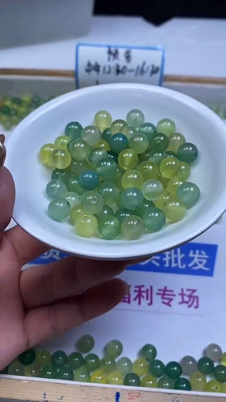 未镶嵌散珠玛瑙/玉髓B377 葡萄玛瑙8mm30颗9.9元