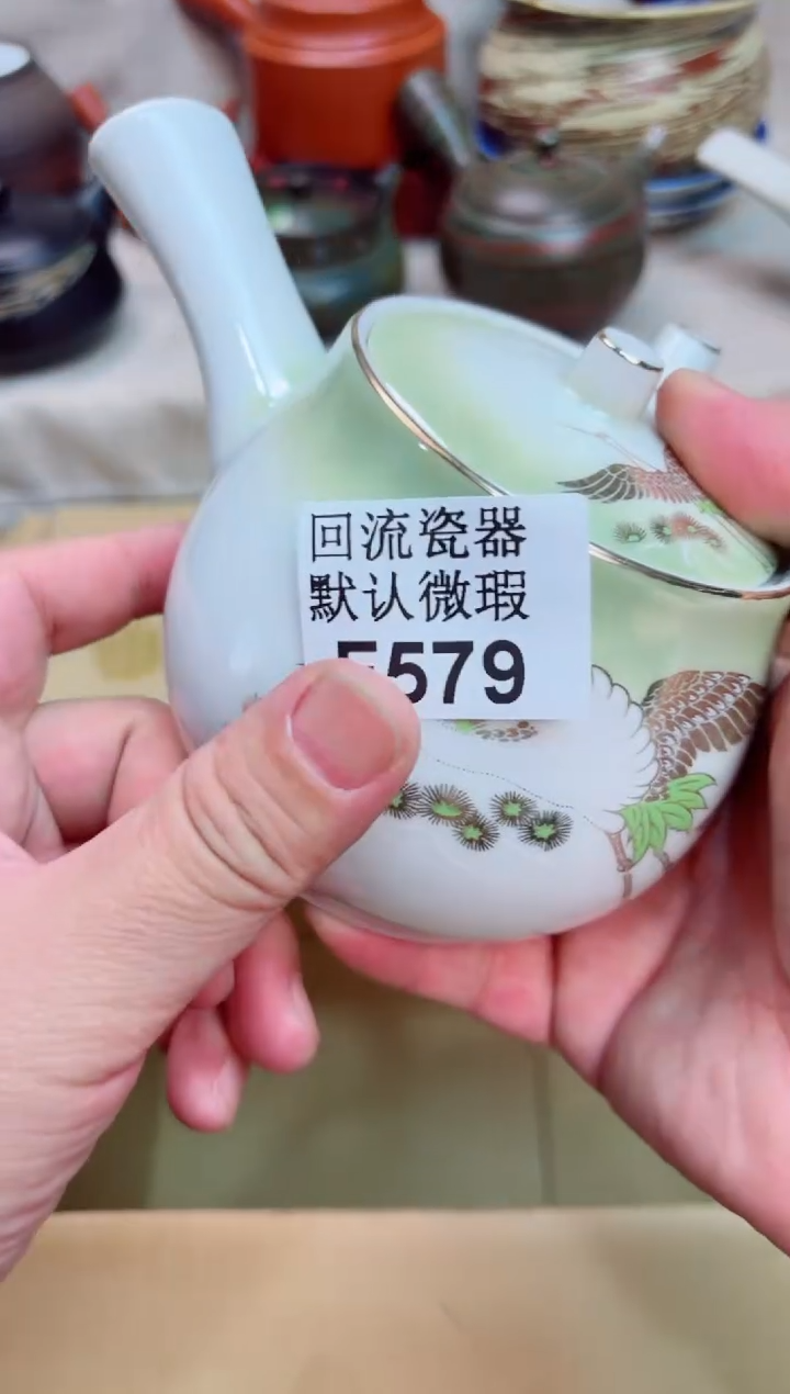 湖****司579海外茶壶海外茶壶