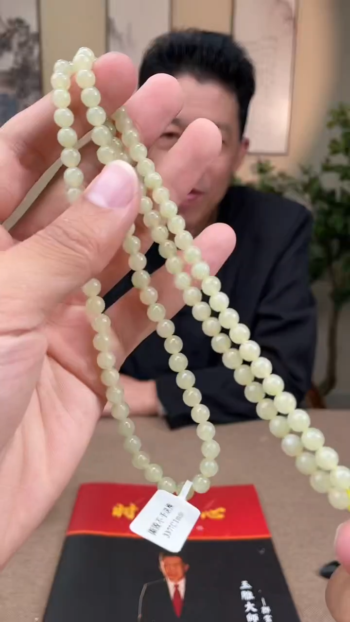 颈饰未镶嵌和田玉多样性拍一发一005018