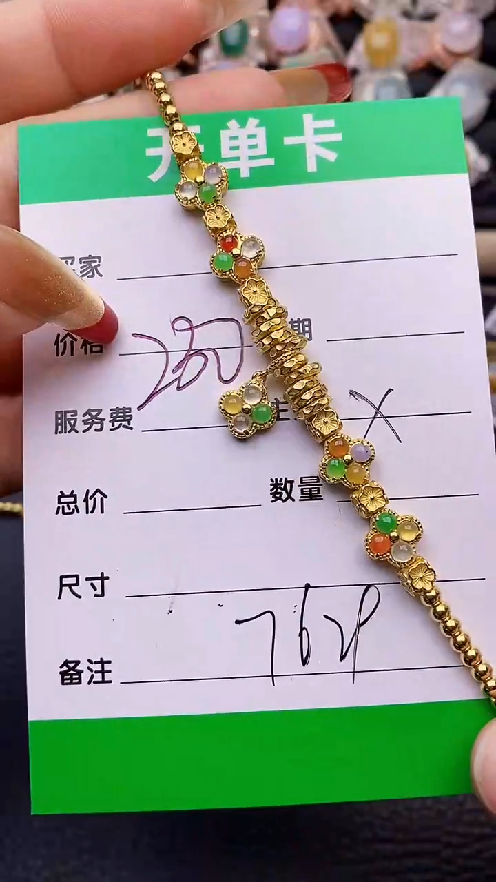 【闪购商品】翡翠戒指银S925镶嵌7629