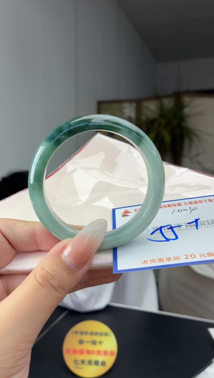 未镶嵌手镯翡翠11111111111111111111111