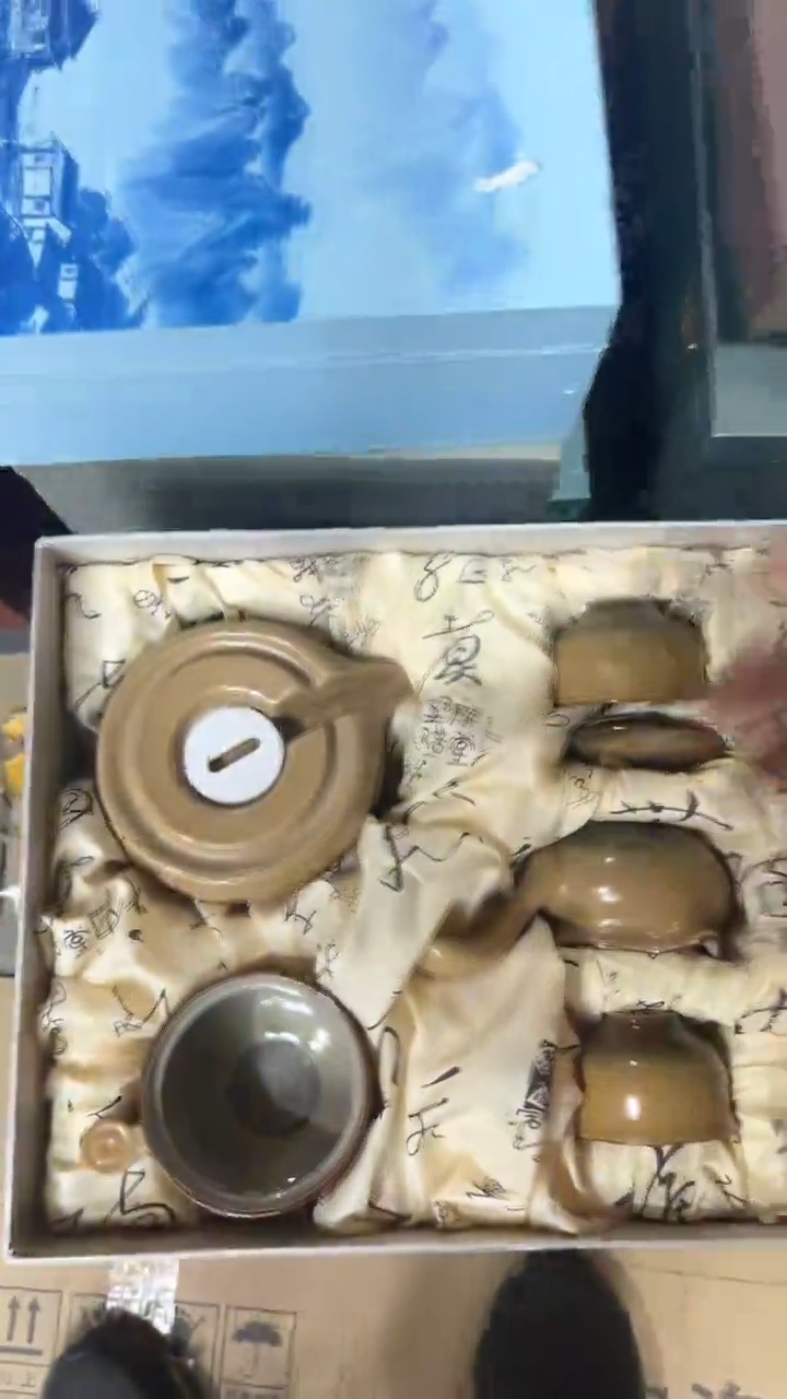 其他其他其他其他