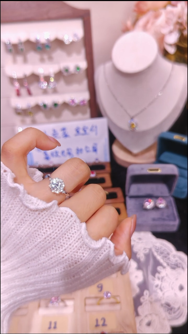 合金无银色戒指 