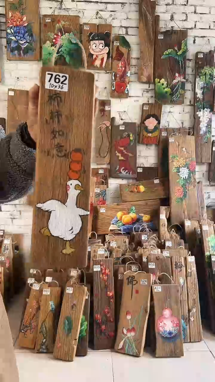 【闪购商品】桃核吊坠762号门板画