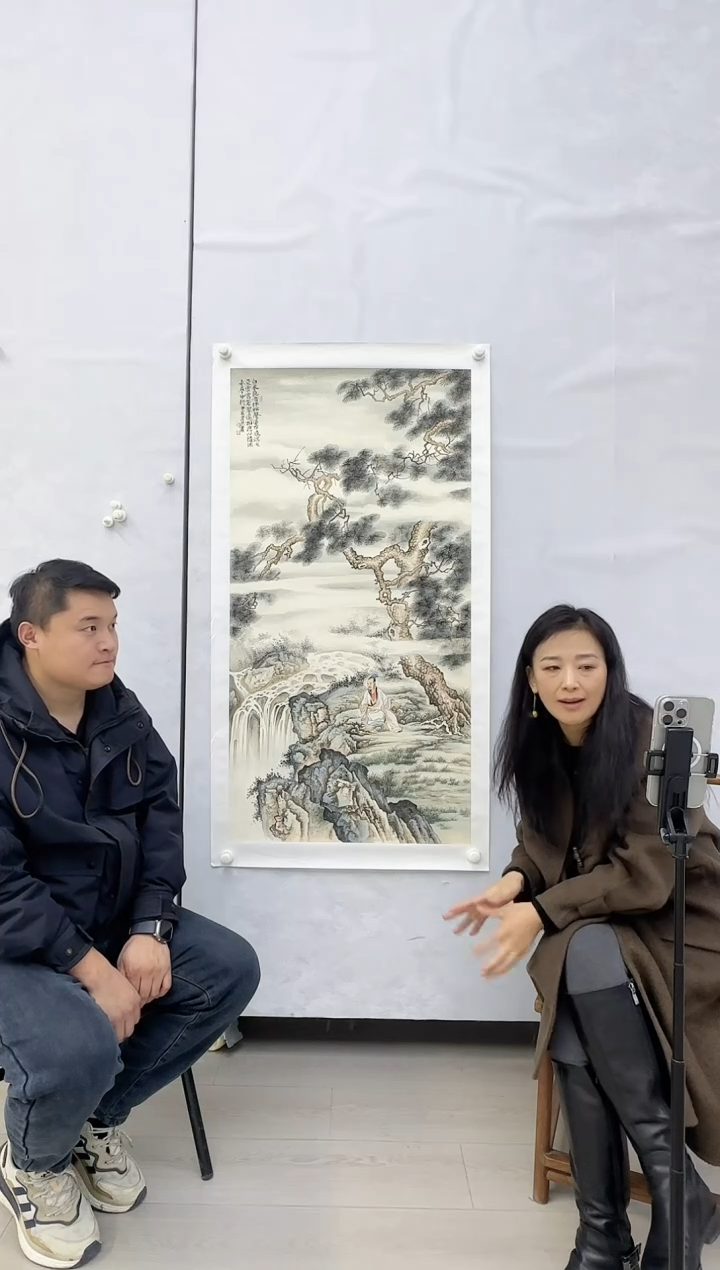 【闪购商品】纸本1炳山艺术----------郭彦东作品