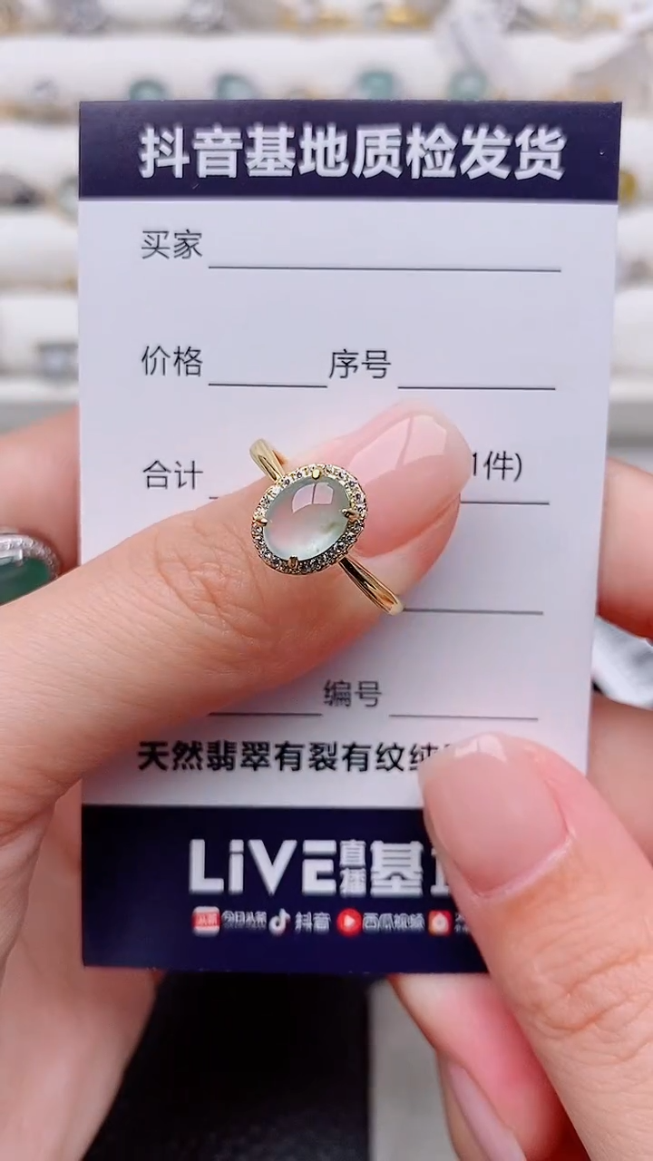 银S925镶嵌戒指翡翠圆*呀正品 纯天然翡翠