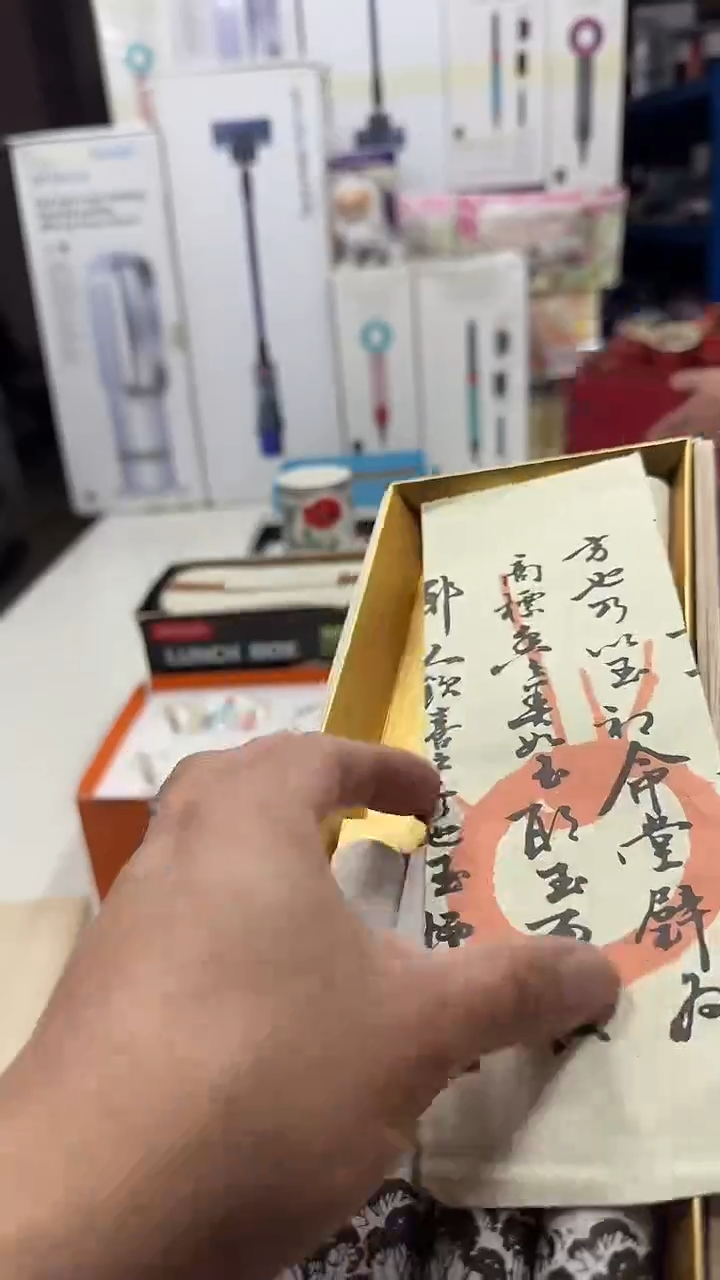 瓷片名品折扣名品折扣名品折扣@@1