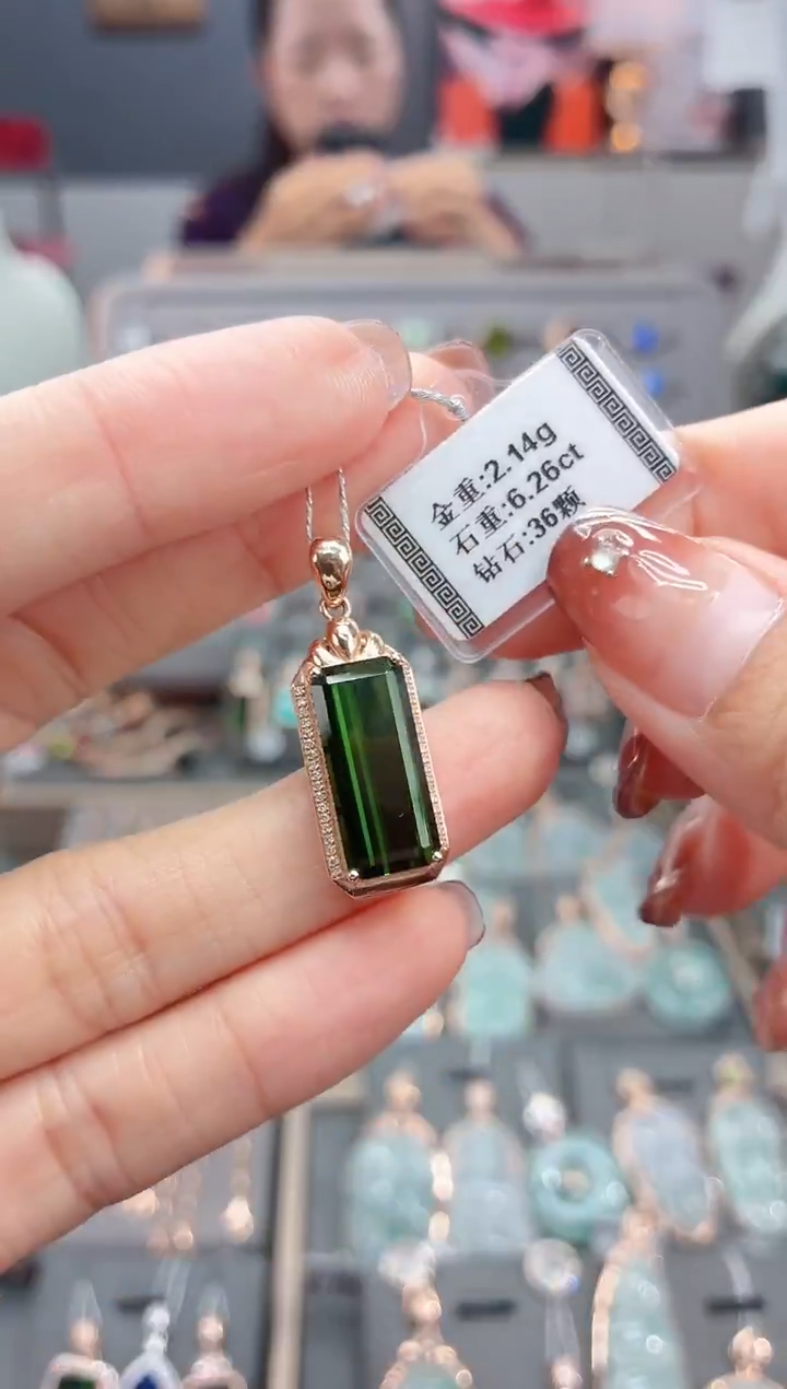 颈饰18K金镶嵌碧玺6.26