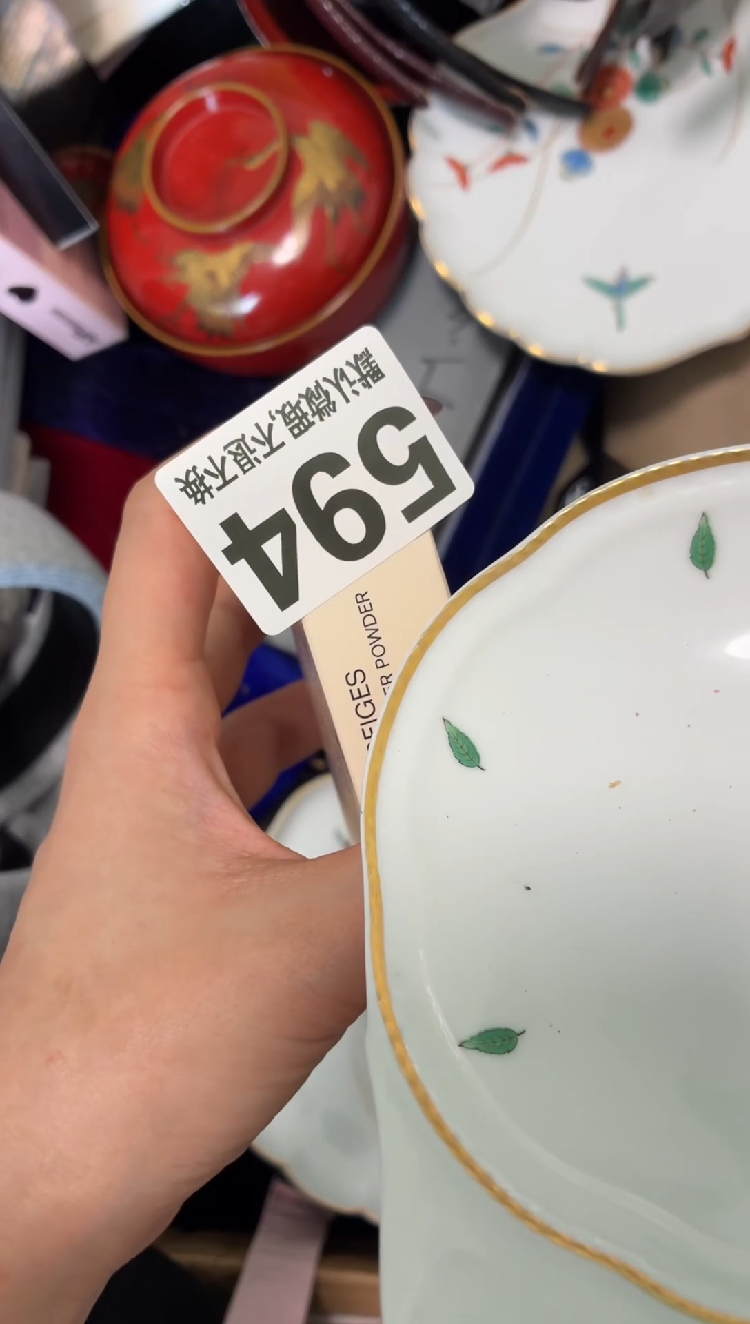 瓷片微*好漂亮的东西快来带走吧【】