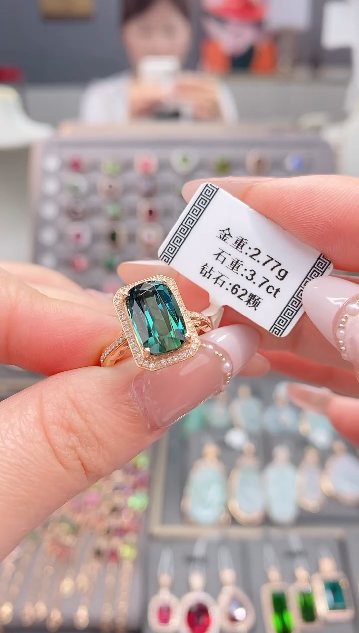 18K金镶嵌戒指碧玺3.7    