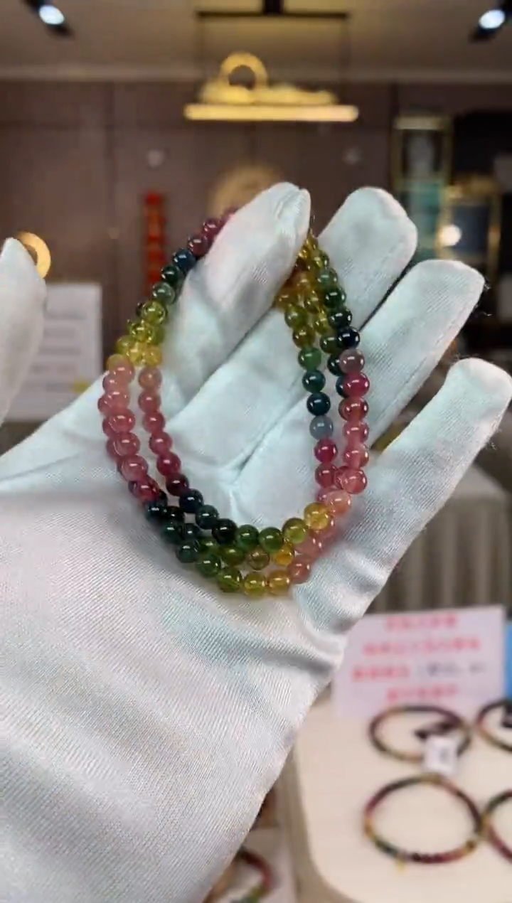 【闪购商品】碧玺三圈手串未镶嵌（多样性发一条）xion